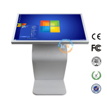 Internet All In One Computer Kiosk Floor Stand Pc Touch Screen